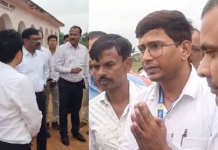 जमुई में एसीएस एस सिद्धार्थ ने पीड़ित शिक्षकों का हाल जाना